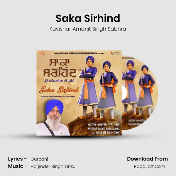 Saka Sirhind - Kavishar Amarjit Singh Sabhra