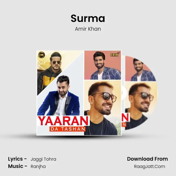 Surma mp3 song