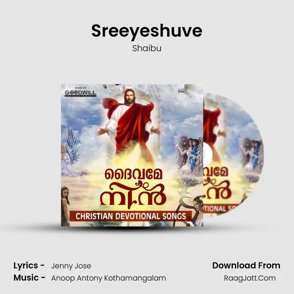 Sreeyeshuve Song mp3 | Shaibu