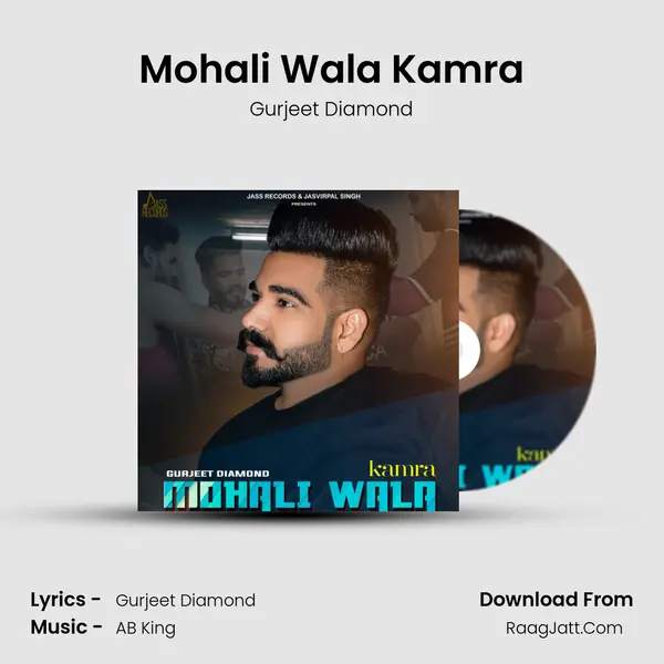 Mohali Wala Kamra mp3 song