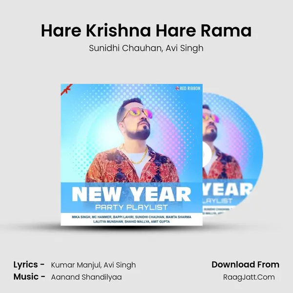 Hare Krishna Hare Rama mp3 song