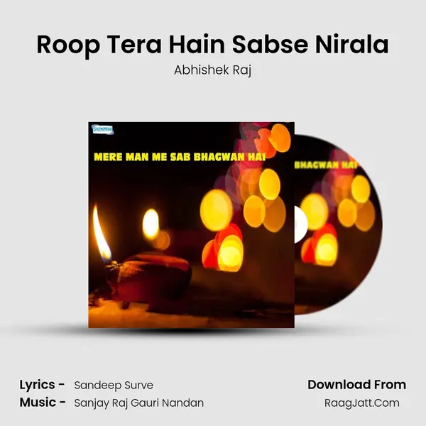 Roop Tera Hain Sabse Nirala mp3 song