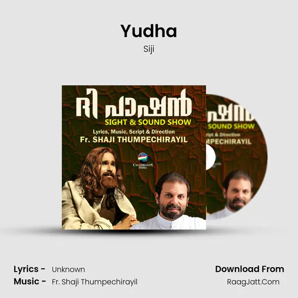 Yudha Song mp3 | Siji