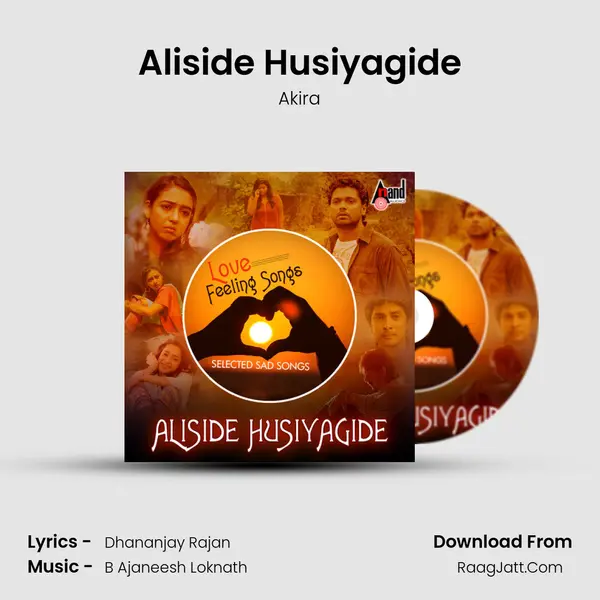 Aliside Husiyagide mp3 song