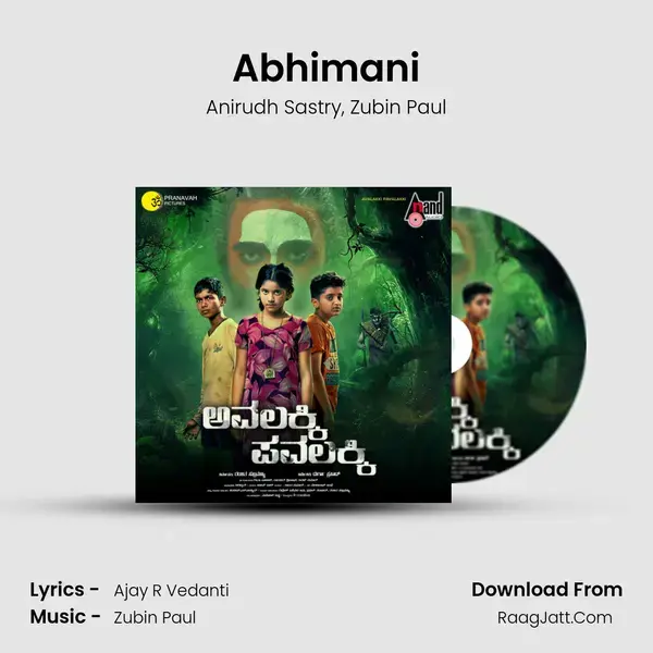 Abhimani mp3 song