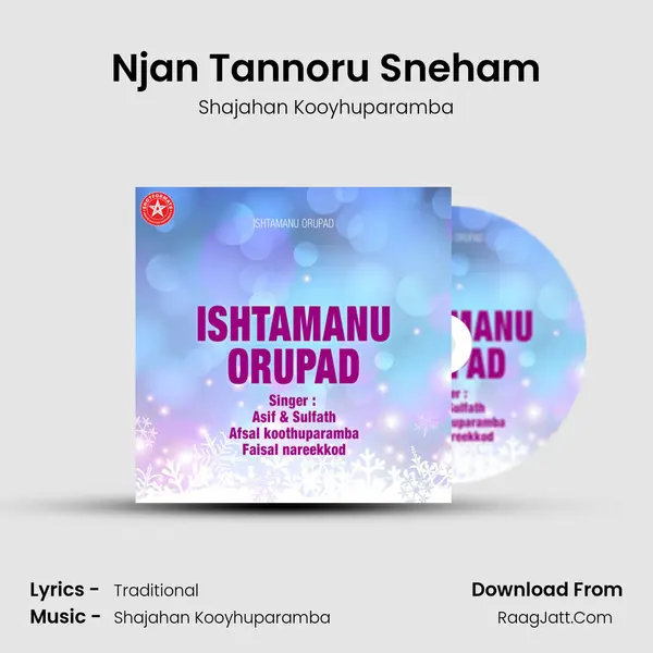 Njan Tannoru Sneham mp3 song