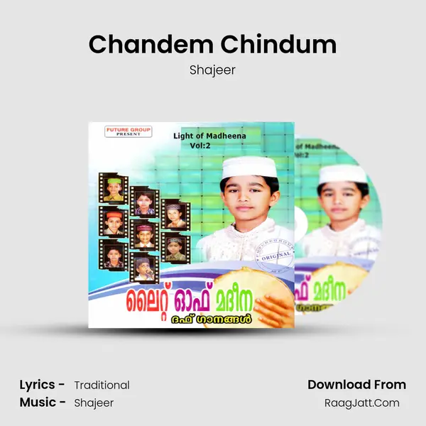 Chandem Chindum mp3 song