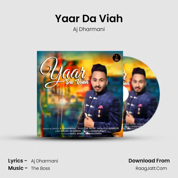 Yaar Da Viah mp3 song