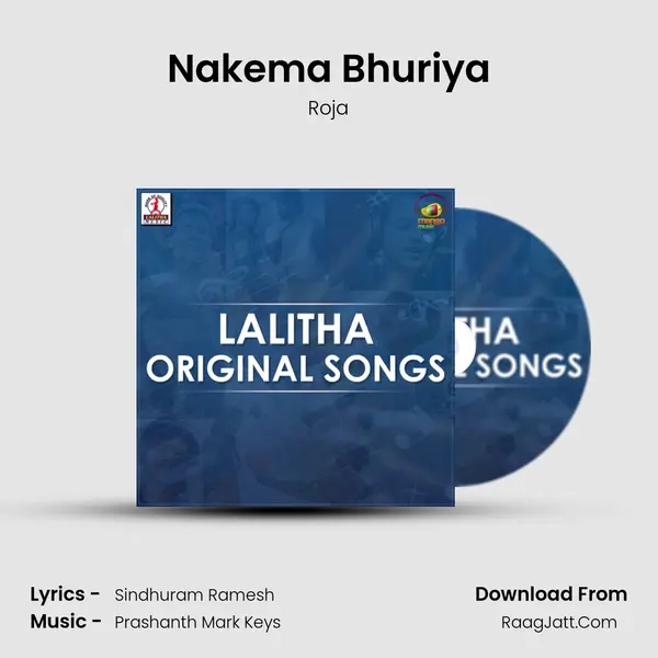 Nakema Bhuriya mp3 song