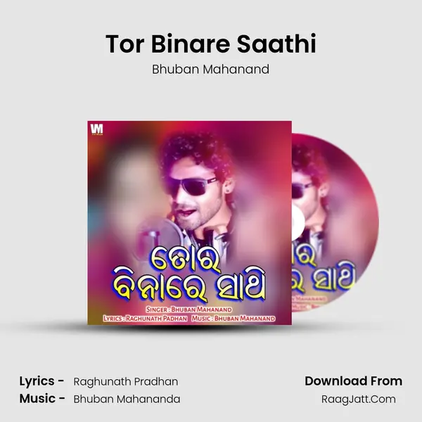 Tor Binare Saathi mp3 song