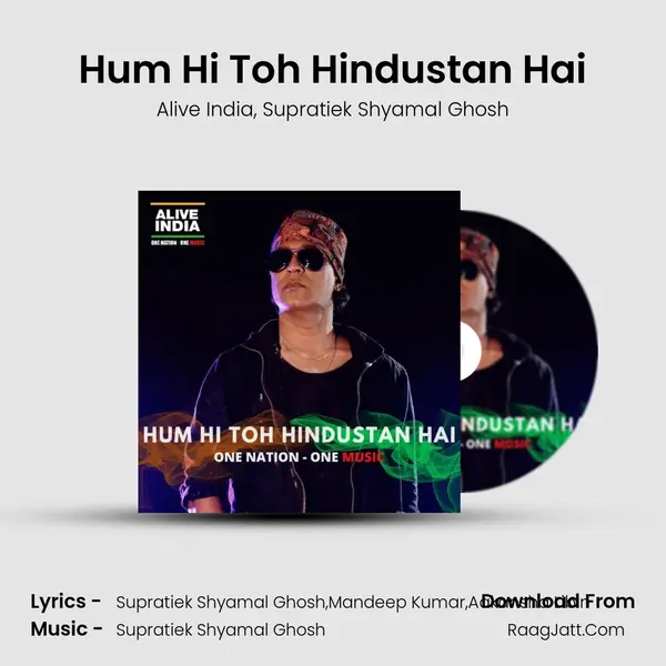 Hum Hi Toh Hindustan Hai mp3 song