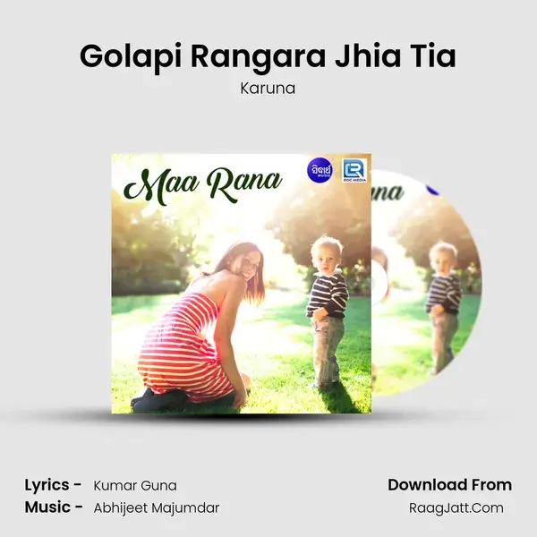 Golapi Rangara Jhia Tia mp3 song