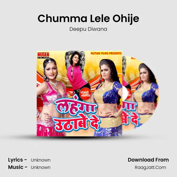 Chumma Lele Ohije mp3 song