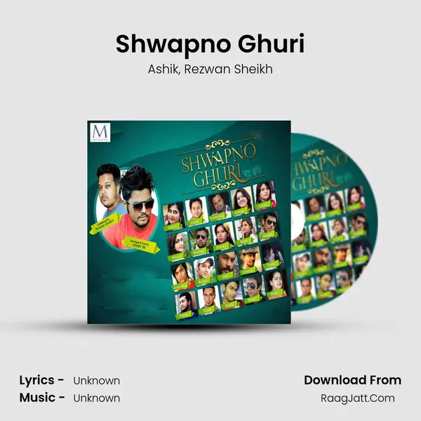 Shwapno Ghuri mp3 song