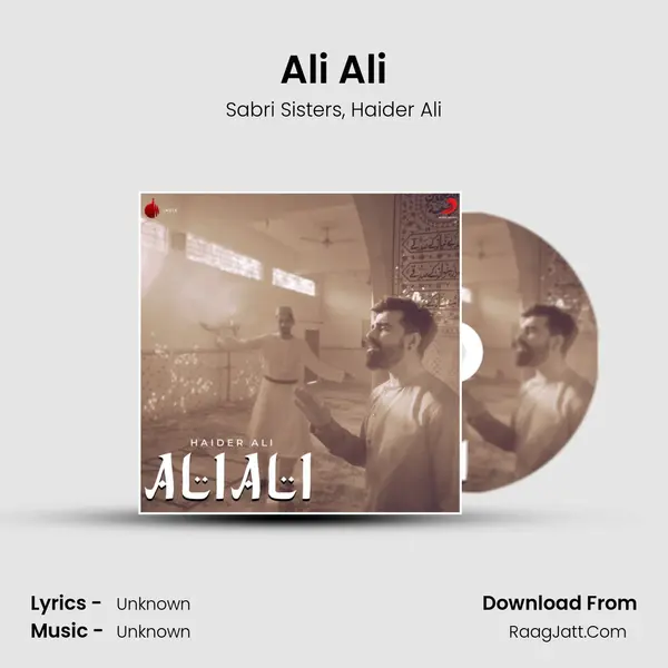 Ali Ali Song mp3 | Sabri Sisters