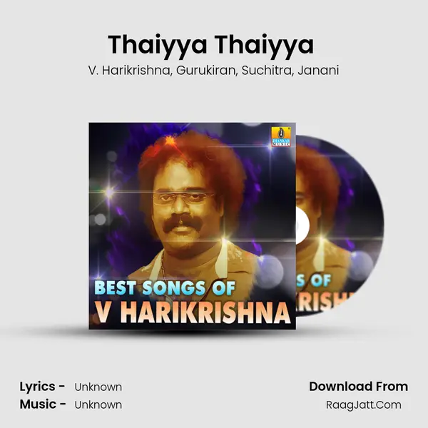 Thaiyya Thaiyya (From Krishna) mp3 song