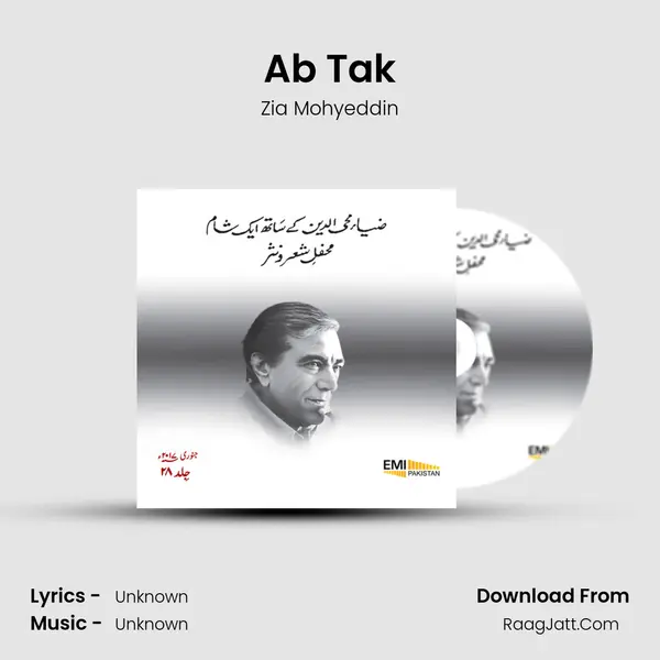 Ab Tak mp3 song