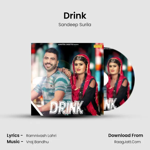 Drink Song mp3 | Sandeep Surila