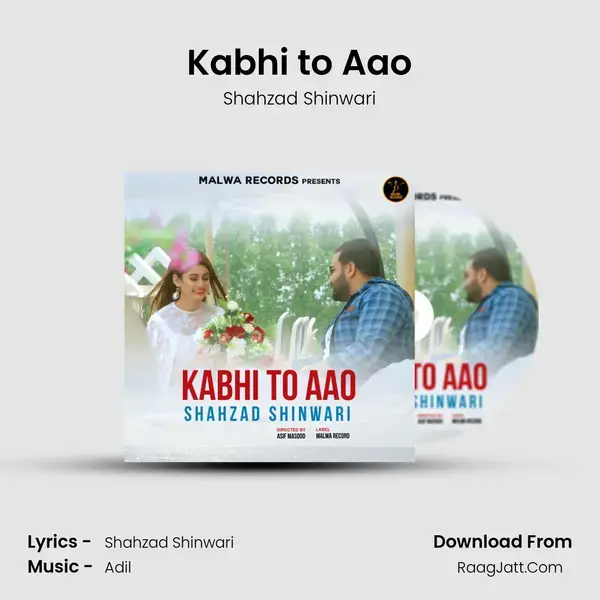 Kabhi to Aao mp3 song