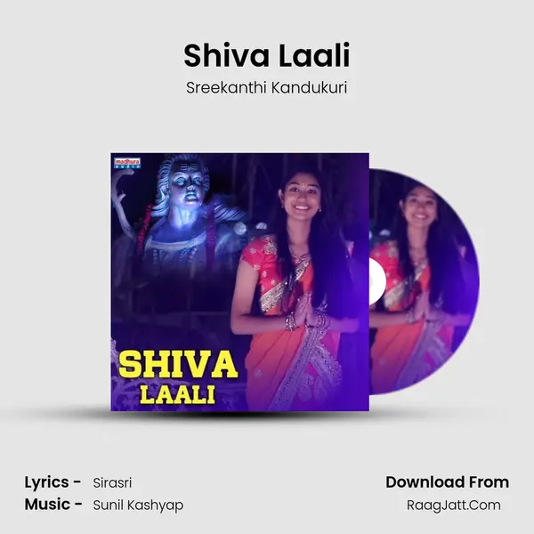 Shiva Laali - Sreekanthi Kandukuri