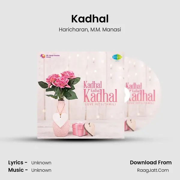 Kadhal Song mp3 | Haricharan