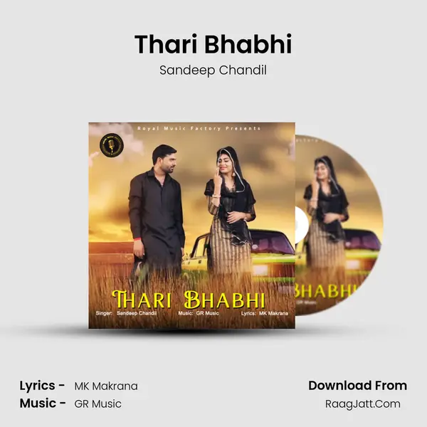 Thari Bhabhi - Sandeep Chandil