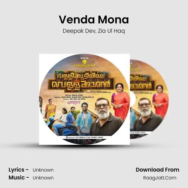 Venda Mona Song mp3 | Deepak Dev