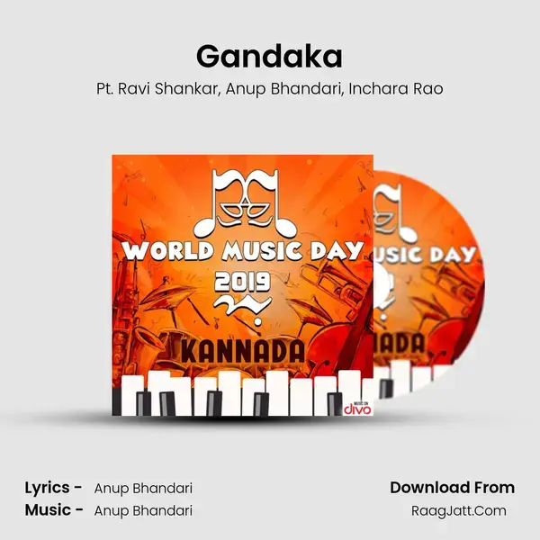 Gandaka mp3 song