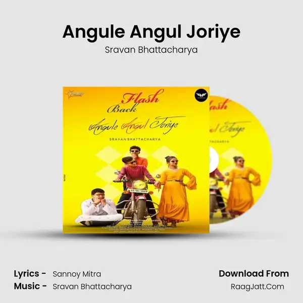 Angule Angul Joriye mp3 song