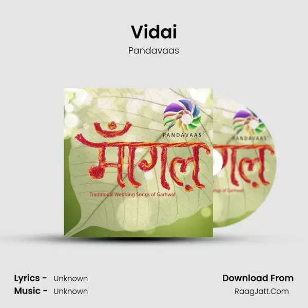 Vidai mp3 song