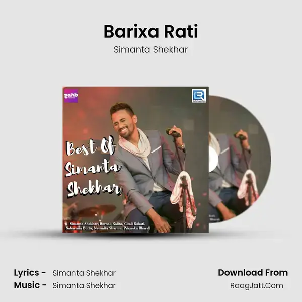 Barixa Rati Song mp3 | Simanta Shekhar