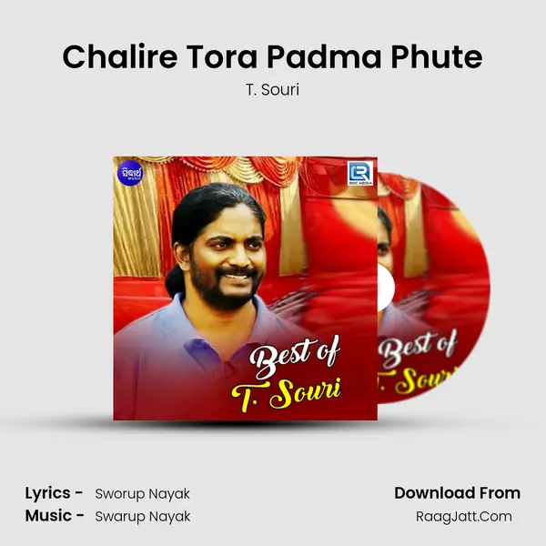 Chalire Tora Padma Phute mp3 song