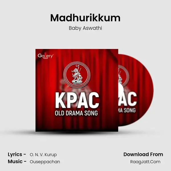 Madhurikkum mp3 song