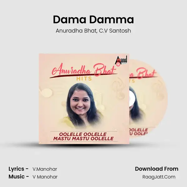 Dama Damma mp3 song