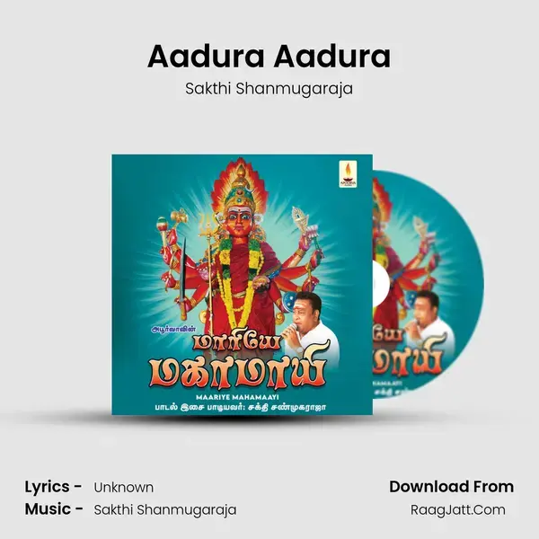 Aadura Aadura mp3 song