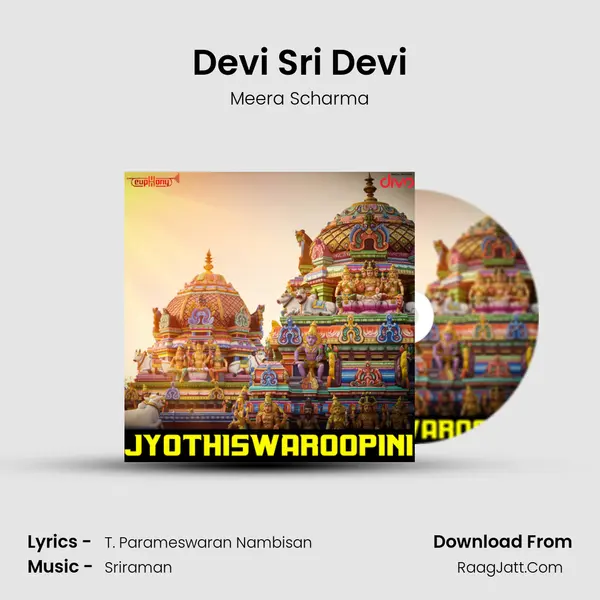 Devi Sri Devi Song mp3 | Meera Scharma