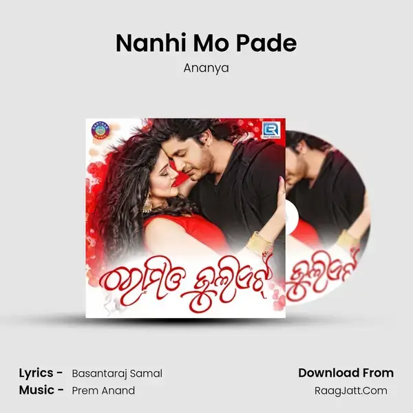 Nanhi Mo Pade mp3 song