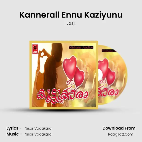 Kannerall Ennu Kaziyunu mp3 song