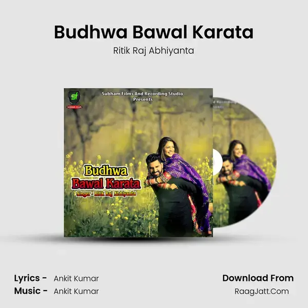 Budhwa Bawal Karata mp3 song