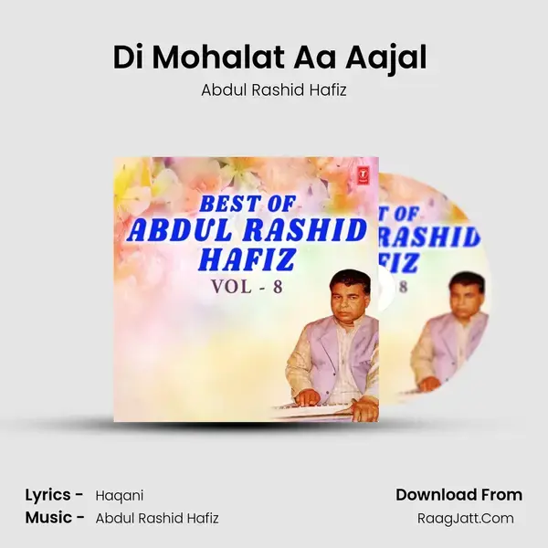 Di Mohalat Aa Aajal (From Sardar E Aalam) mp3 song