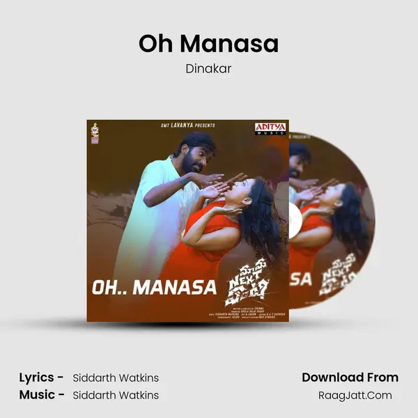 Oh Manasa mp3 song