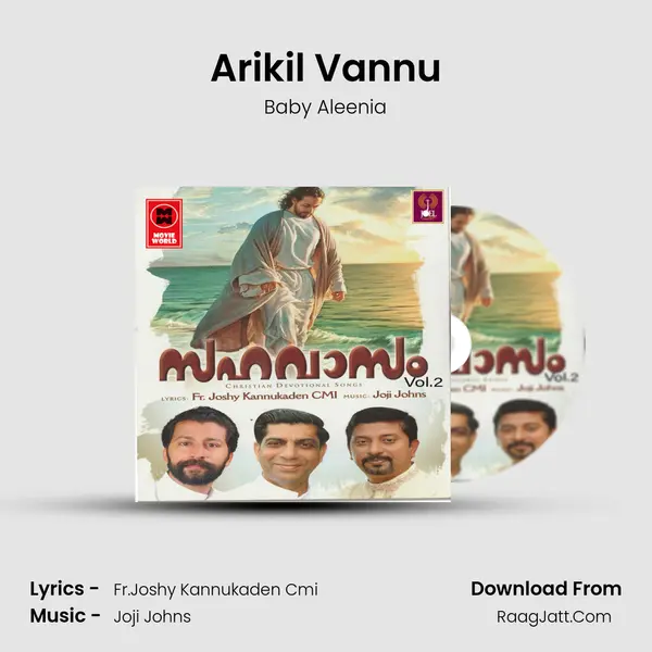 Arikil Vannu Song mp3 | Baby Aleenia