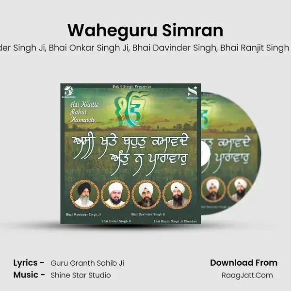 Waheguru Simran mp3 song