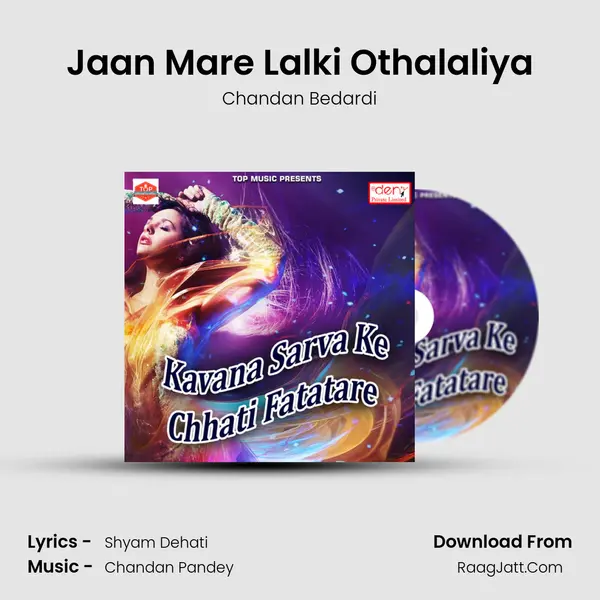 Jaan Mare Lalki Othalaliya mp3 song