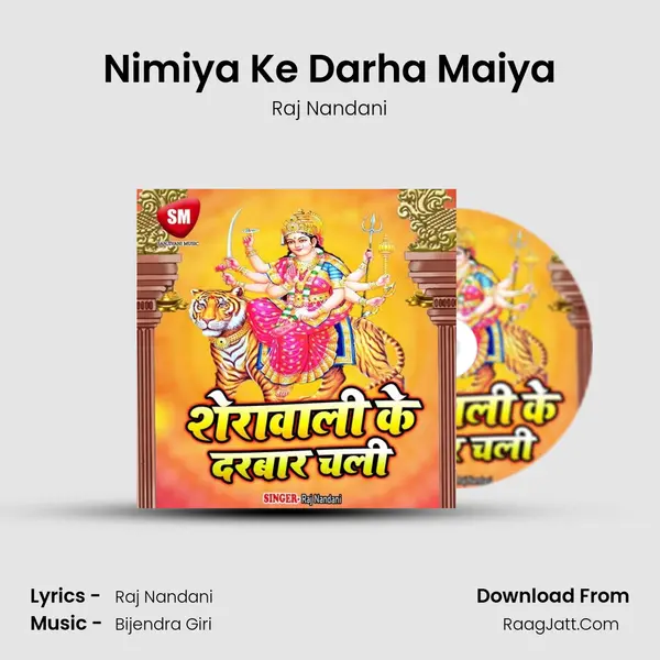 Nimiya Ke Darha Maiya mp3 song