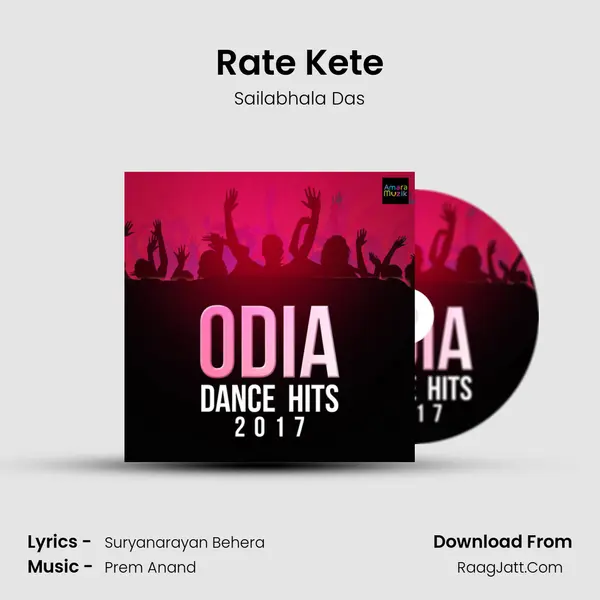 Rate Kete mp3 song