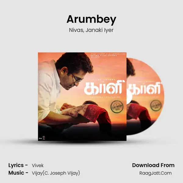 Arumbey Song mp3 | Nivas