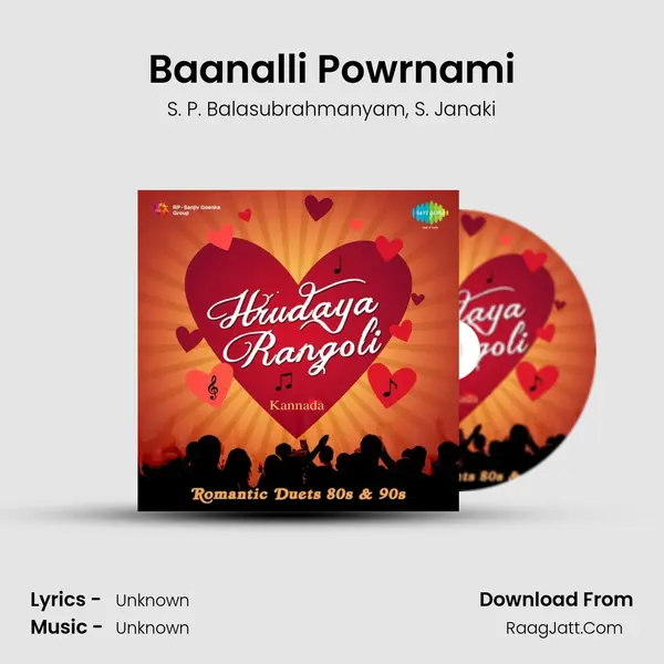 Baanalli Powrnami Song mp3 | S. P. Balasubrahmanyam