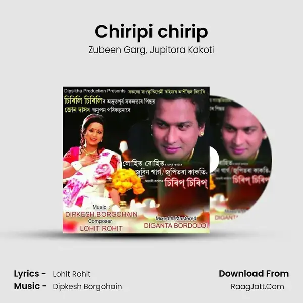 Chiripi chirip mp3 song