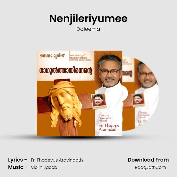 Nenjileriyumee Song mp3 | Daleema